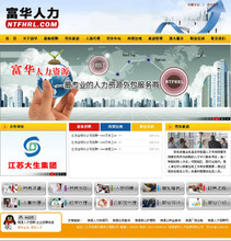 拍賣(mài)公司源碼與勞務(wù)派遣產(chǎn)品參考信息概覽